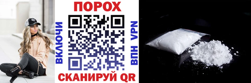 Amphetamine 97% Славгород