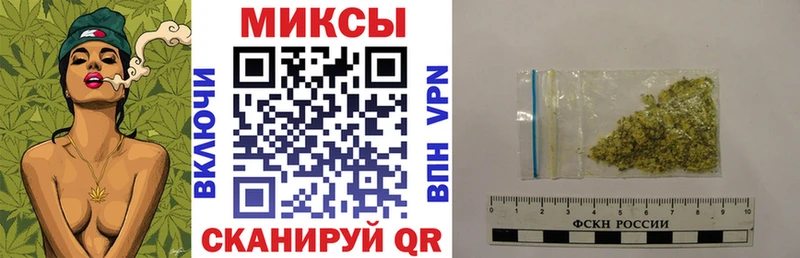 Бутират BDO 33% Славгород