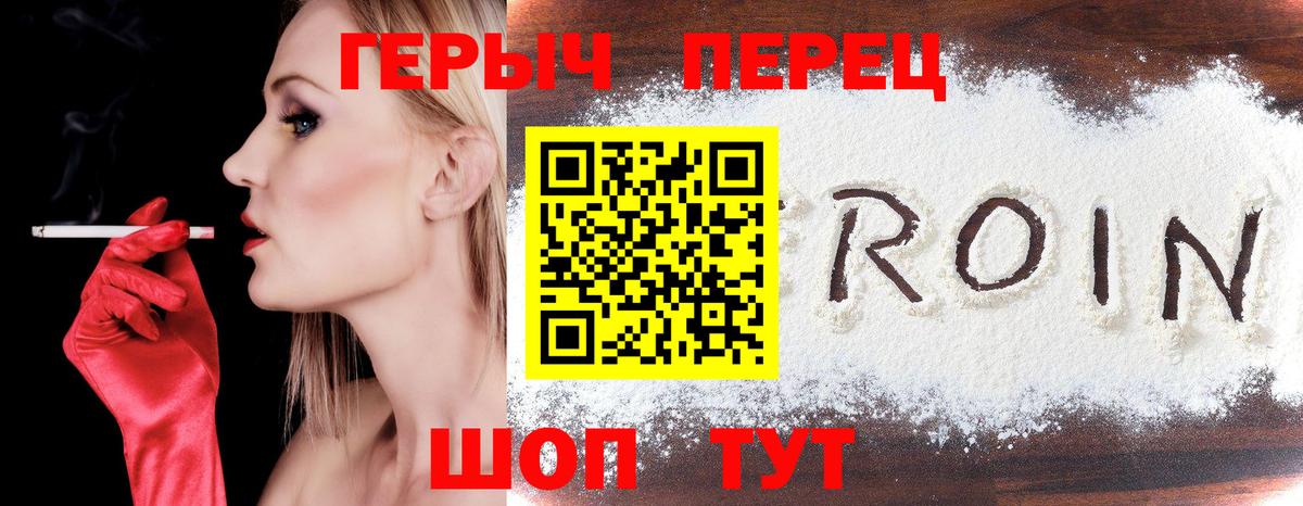 МЕФ   Славгород  Лсд 25  ГАШ  Вход с VPN  Каннабис  КОКАИН  Экстази  ГАШИШ 