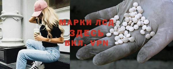 героин Балабаново