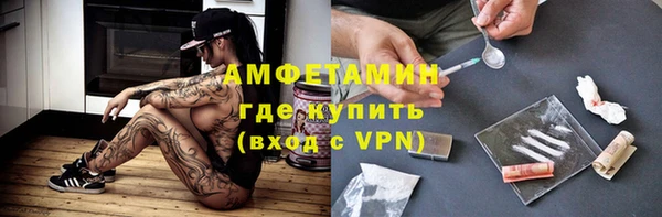 не бодяженный Белокуриха