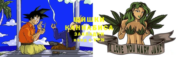 не бодяженный Белокуриха