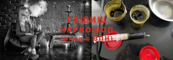 дмт Беломорск