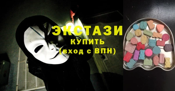гашишное масло Белоозёрский