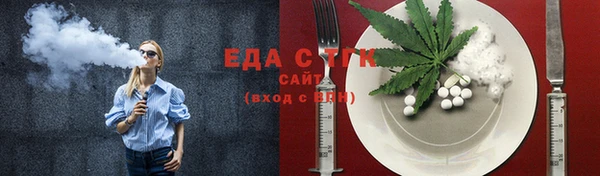 винт Зерноград