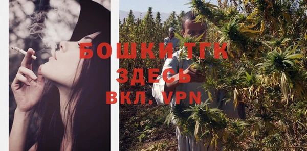 гашишное масло Баксан