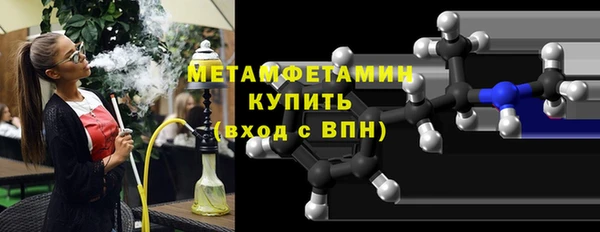 дмт Беломорск