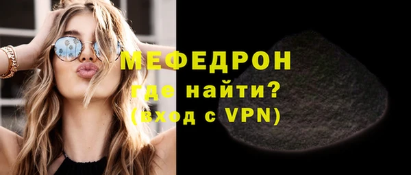 дмт Беломорск