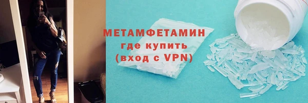 не бодяженный Белокуриха