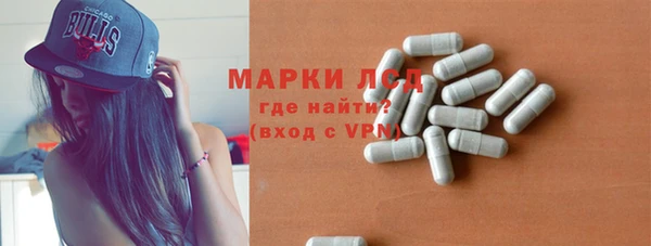 гашишное масло Белоозёрский