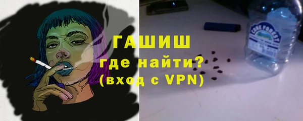 дмт Беломорск