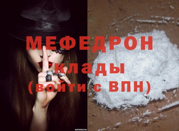 не бодяженный Белокуриха