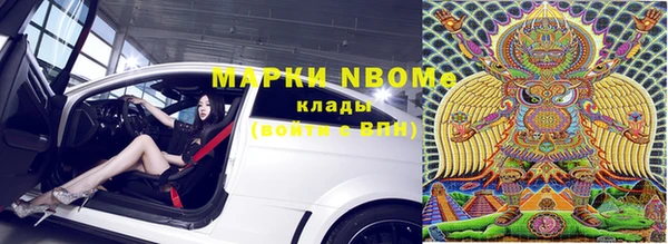 не бодяженный Белокуриха
