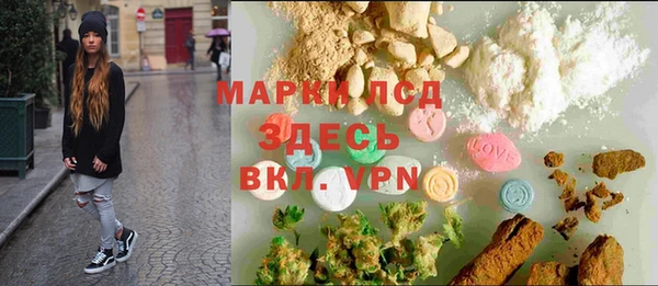 дмт Беломорск