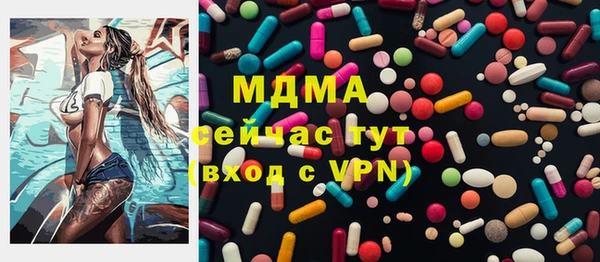дмт Беломорск