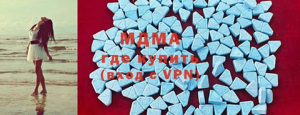 дмт Беломорск