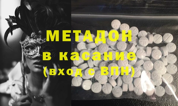 дмт Беломорск