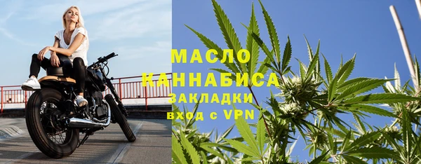 дмт Беломорск