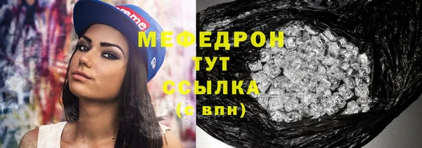 не бодяженный Белокуриха
