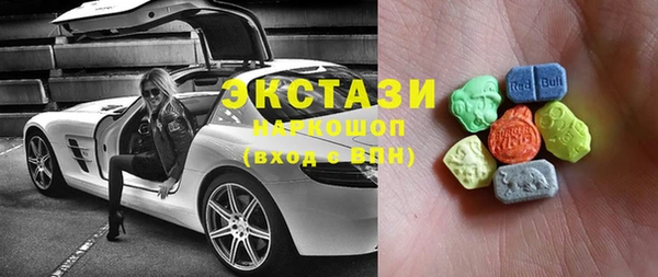гашишное масло Белоозёрский