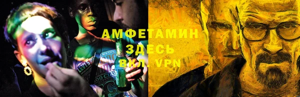 гашишное масло Белоозёрский