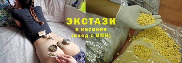 дмт Беломорск