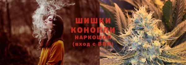 гашишное масло Белоозёрский