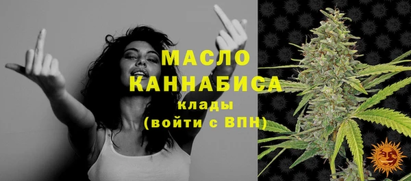 дмт Беломорск