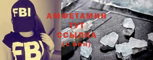 дживик Зеленодольск