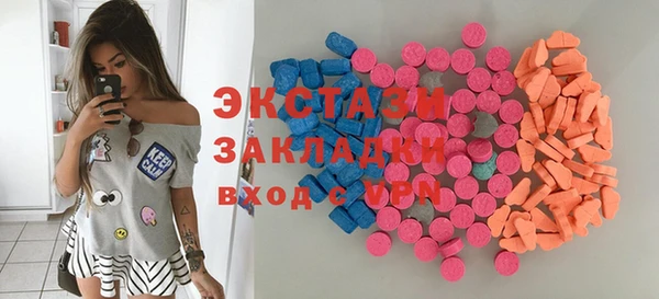 дмт Беломорск