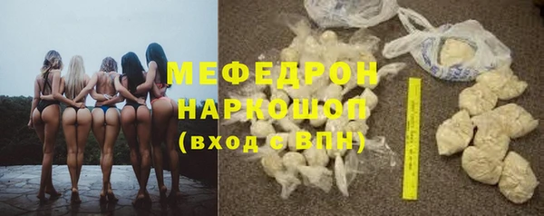 герыч Киренск