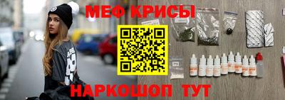 гашишное масло Пыть-Ях