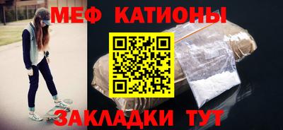 ПСИЛОЦИБИНОВЫЕ ГРИБЫ Пушкино