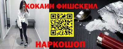 ПСИЛОЦИБИНОВЫЕ ГРИБЫ Пушкино
