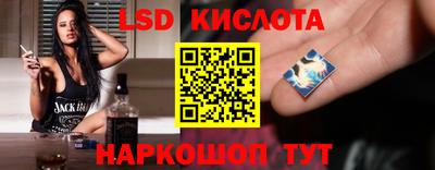 ПСИЛОЦИБИНОВЫЕ ГРИБЫ Пушкино