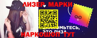 меф Пугачёв