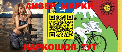 гашишное масло Пыть-Ях