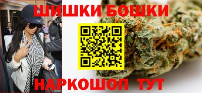 ПСИЛОЦИБИНОВЫЕ ГРИБЫ Пушкино