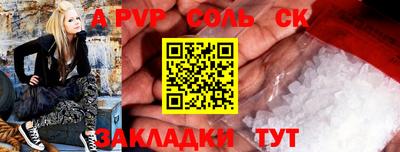 ПСИЛОЦИБИНОВЫЕ ГРИБЫ Пушкино