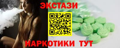 меф Пугачёв