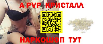 ПСИЛОЦИБИНОВЫЕ ГРИБЫ Пушкино