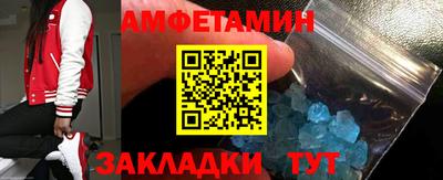 ПСИЛОЦИБИНОВЫЕ ГРИБЫ Пушкино