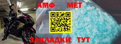 гашишное масло Пыть-Ях