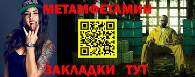 ПСИЛОЦИБИНОВЫЕ ГРИБЫ Пушкино