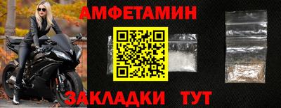 гашишное масло Пыть-Ях