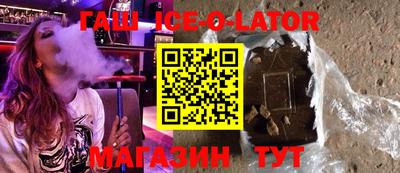 ПСИЛОЦИБИНОВЫЕ ГРИБЫ Пушкино