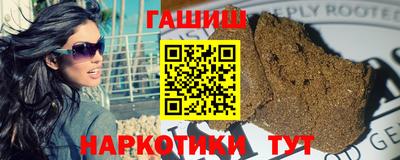 ПСИЛОЦИБИНОВЫЕ ГРИБЫ Пушкино