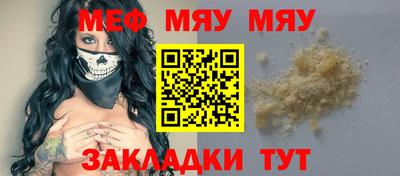 ПСИЛОЦИБИНОВЫЕ ГРИБЫ Пушкино