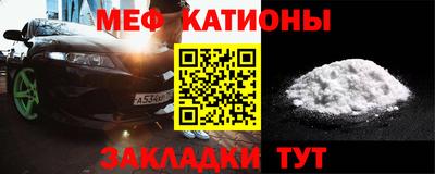 гашишное масло Пыть-Ях