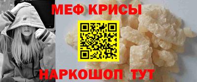 ПСИЛОЦИБИНОВЫЕ ГРИБЫ Пушкино